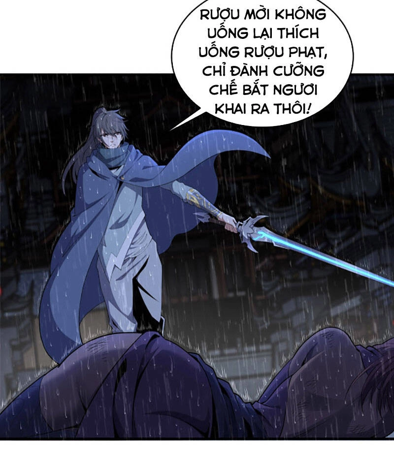 Vạn Cổ Thần Đế Chapter 31 - 27