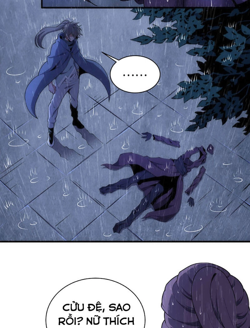 Vạn Cổ Thần Đế Chapter 31 - 31