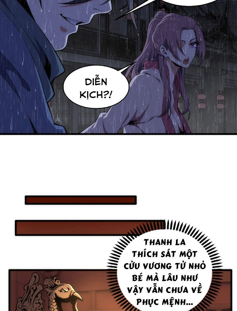 Vạn Cổ Thần Đế Chapter 31 - 35