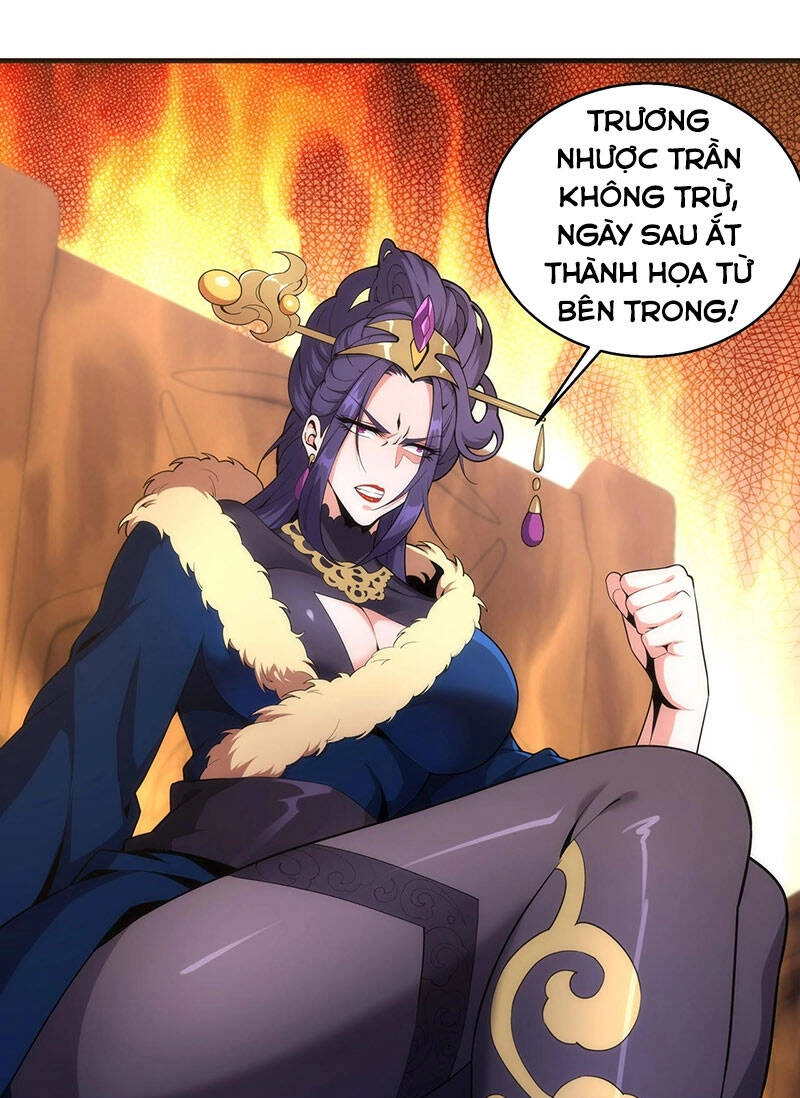 Vạn Cổ Thần Đế Chapter 32 - 3