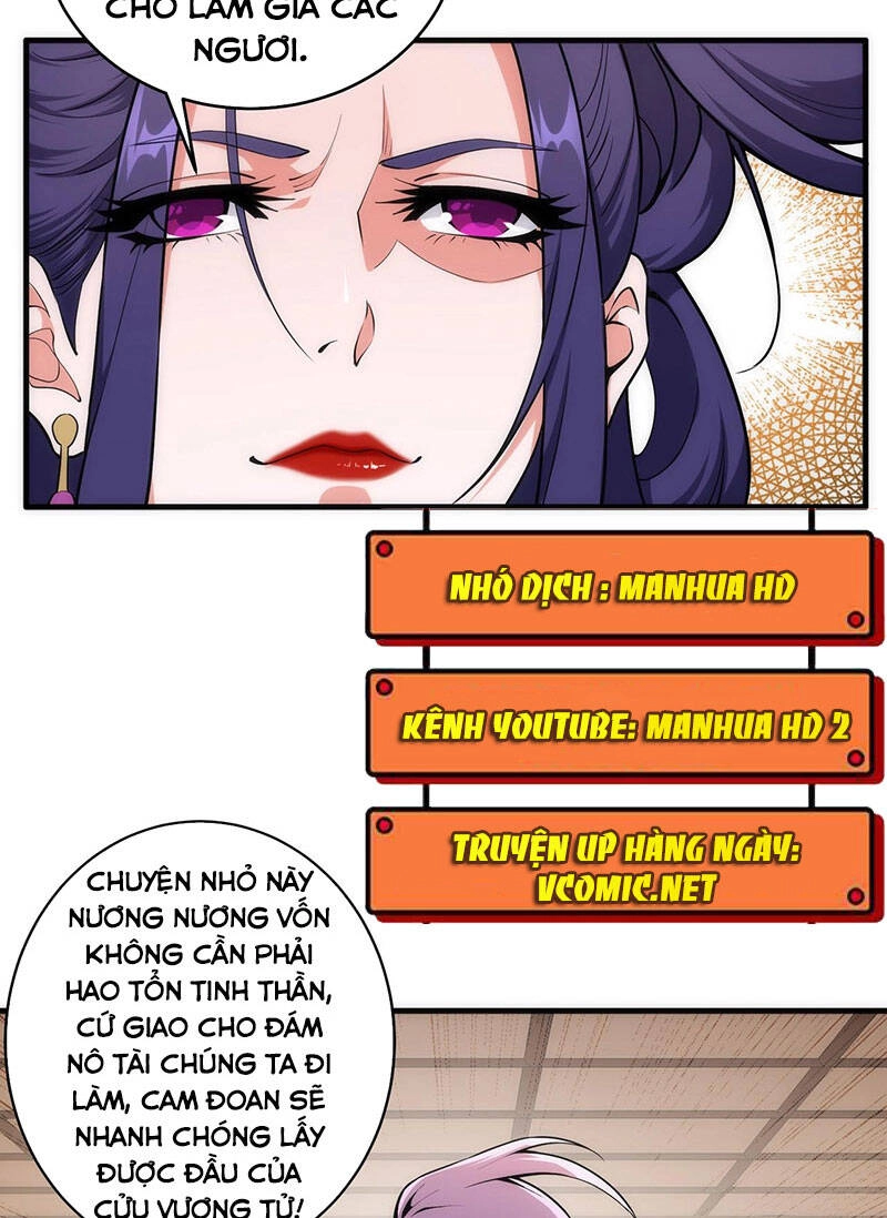 Vạn Cổ Thần Đế Chapter 32 - 6