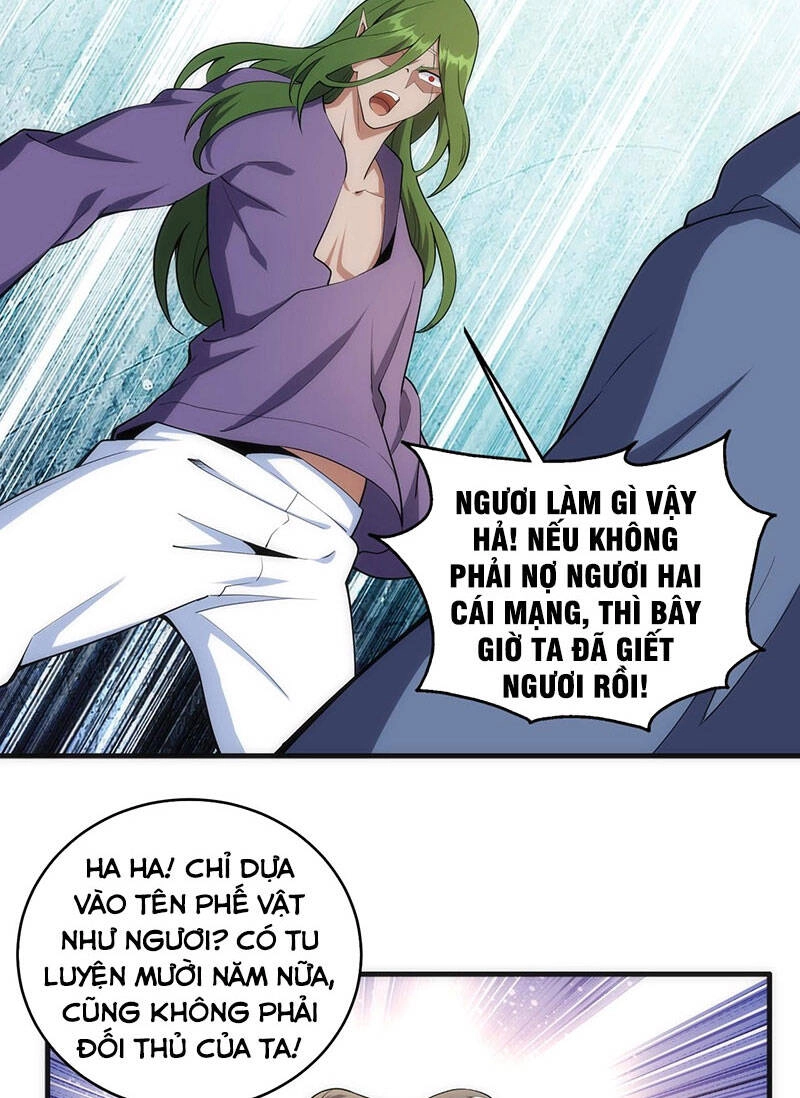 Vạn Cổ Thần Đế Chapter 32 - 23