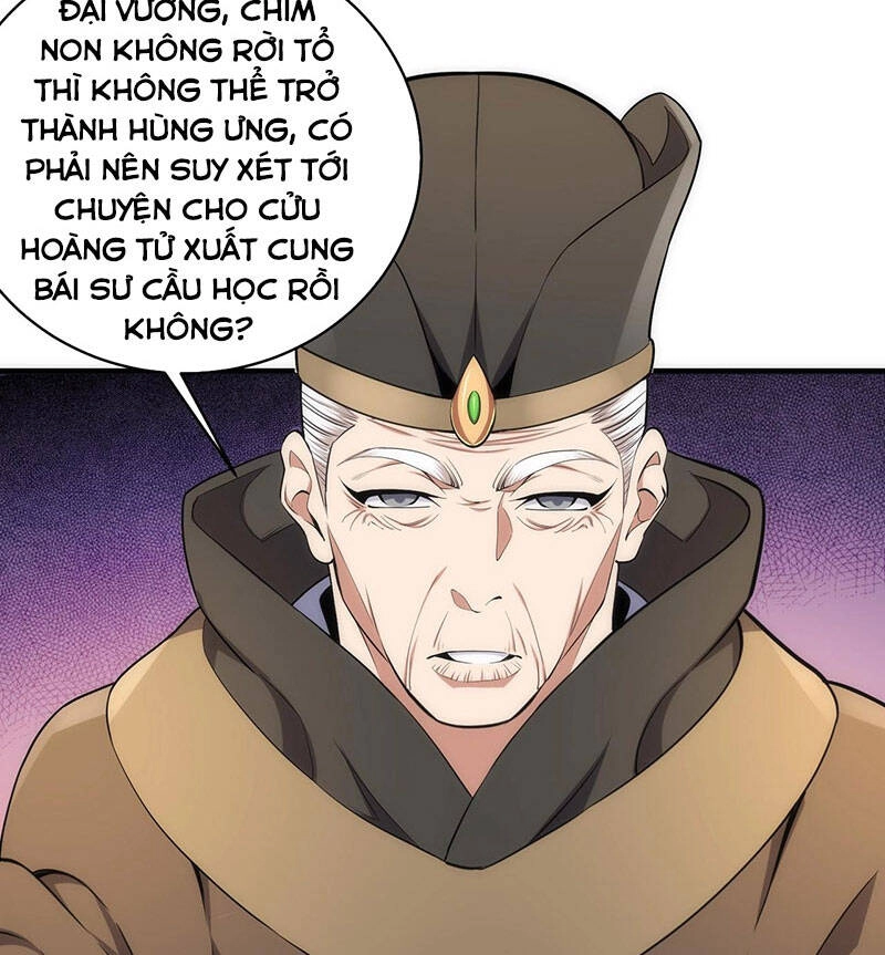 Vạn Cổ Thần Đế Chapter 32 - 48