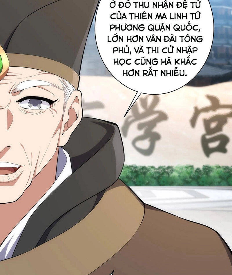 Vạn Cổ Thần Đế Chapter 33 - 4