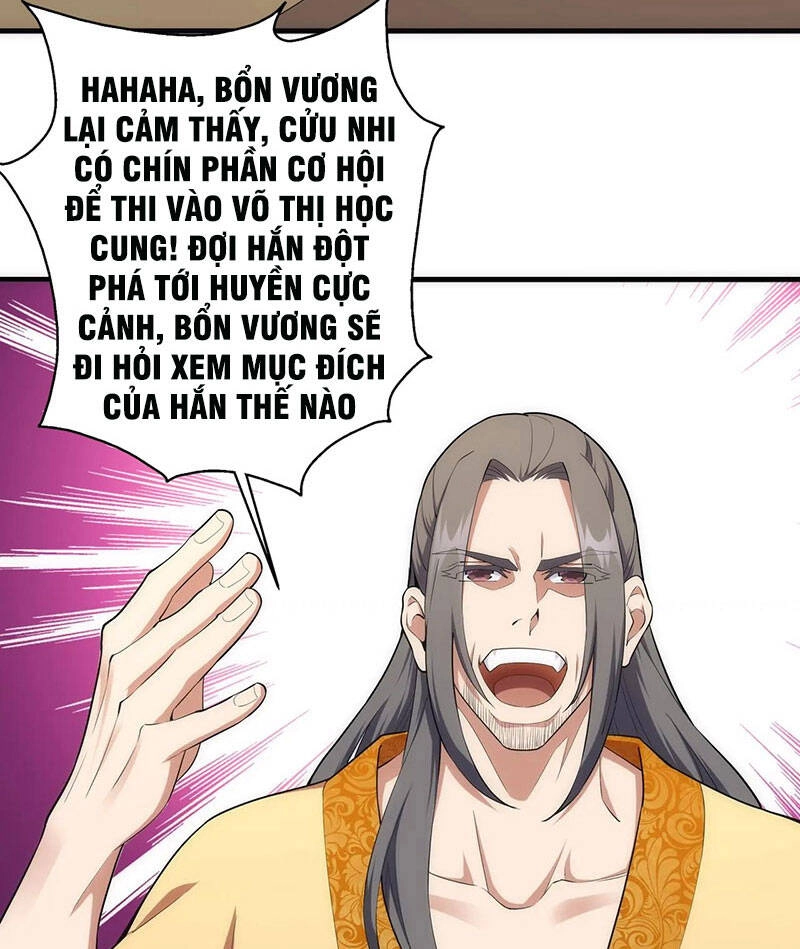 Vạn Cổ Thần Đế Chapter 33 - 5