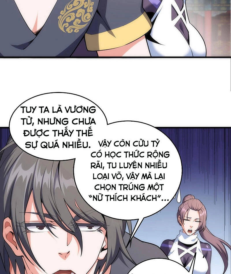 Vạn Cổ Thần Đế Chapter 33 - 11