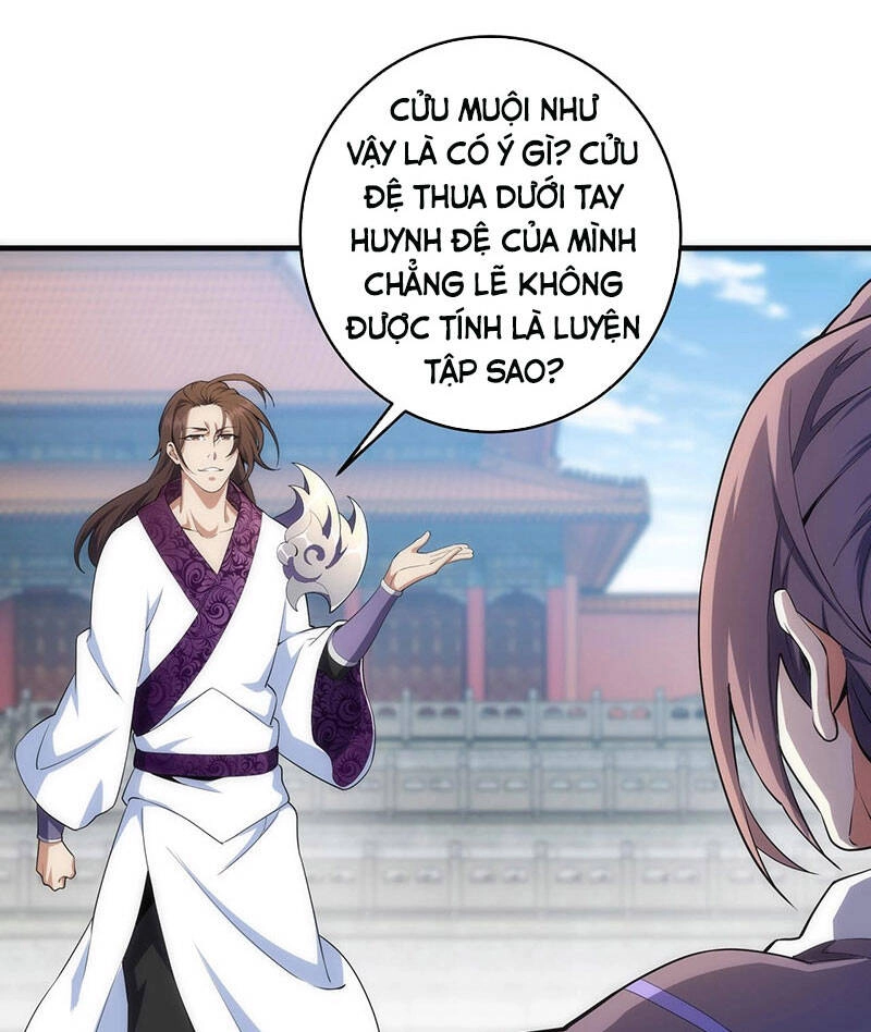 Vạn Cổ Thần Đế Chapter 33 - 22