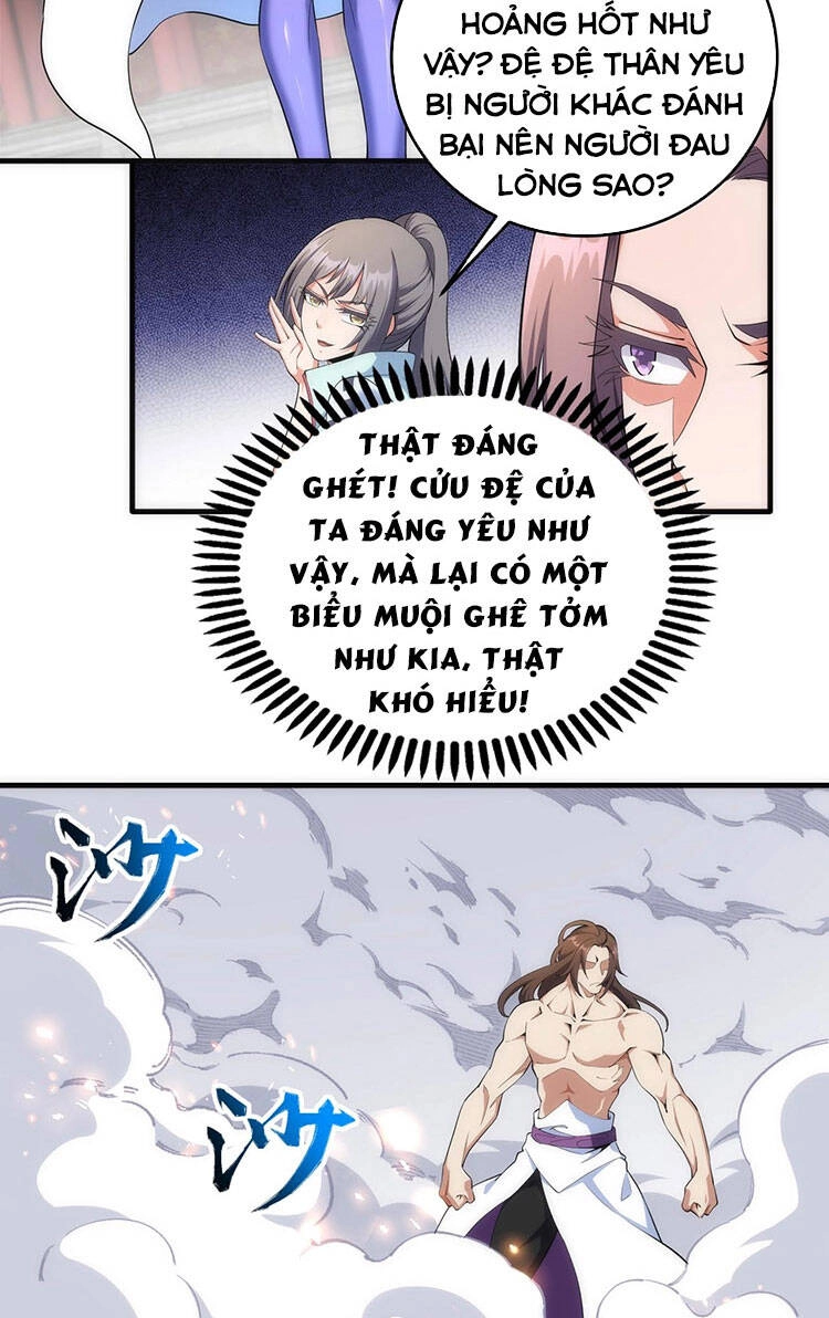 Vạn Cổ Thần Đế Chapter 34 - 12