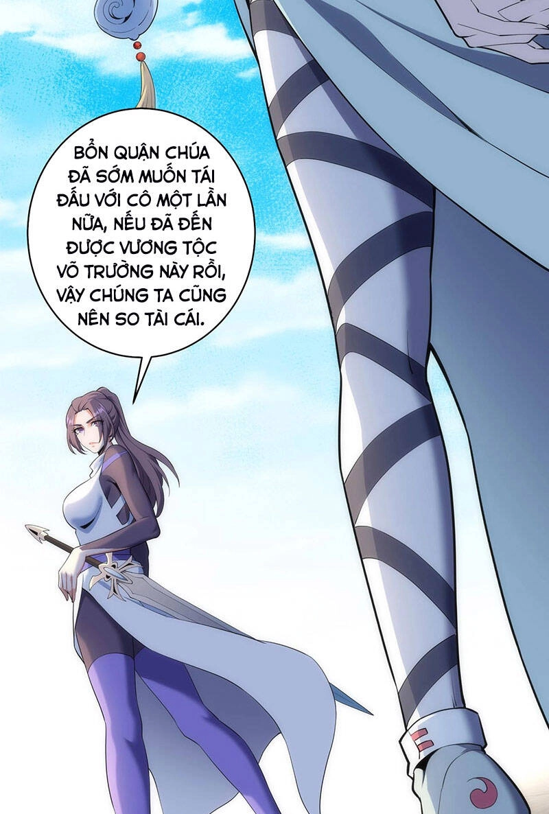 Vạn Cổ Thần Đế Chapter 35 - 4