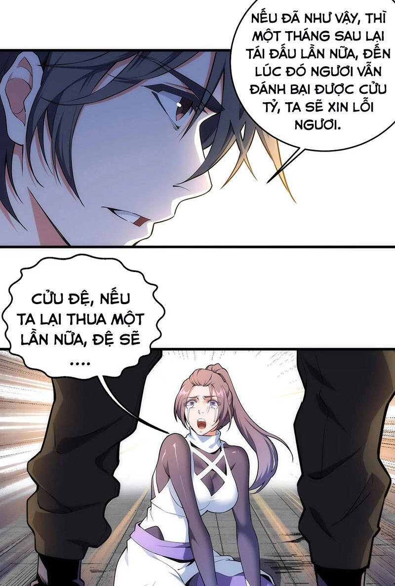 Vạn Cổ Thần Đế Chapter 35 - 25