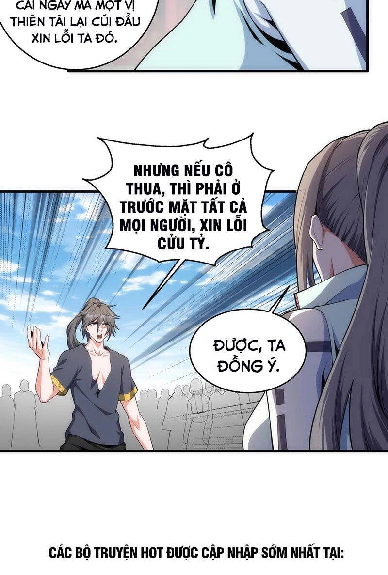 Vạn Cổ Thần Đế Chapter 35 - 27