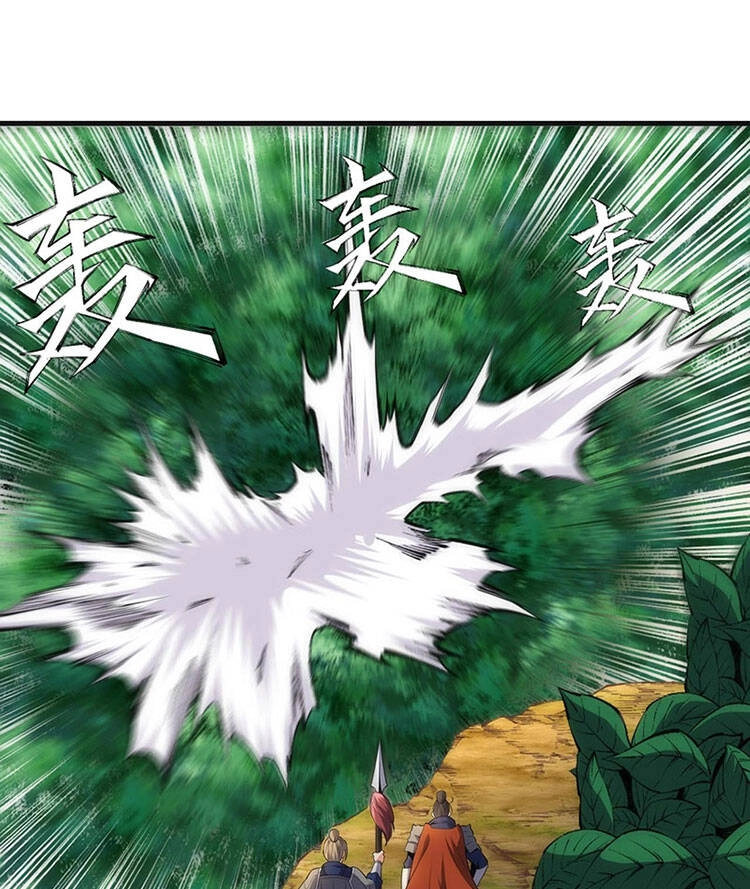 Vạn Cổ Thần Đế Chapter 36 - 25