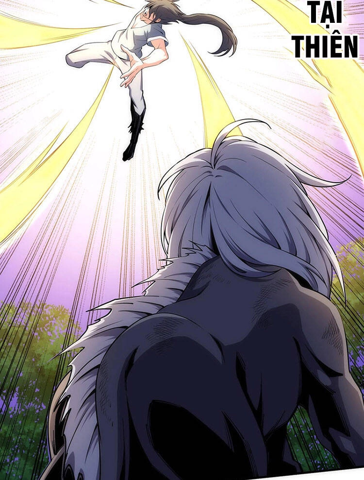 Vạn Cổ Thần Đế Chapter 36 - 32