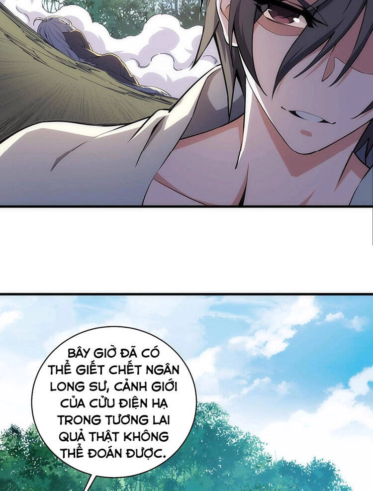 Vạn Cổ Thần Đế Chapter 36 - 35