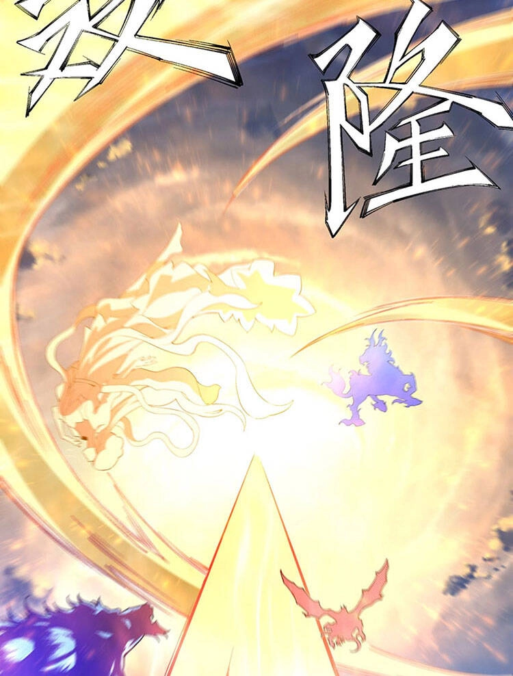 Vạn Cổ Thần Đế Chapter 36 - 47