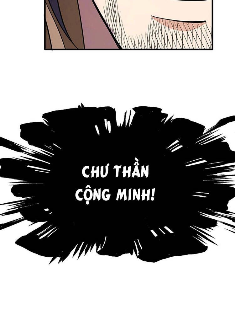 Vạn Cổ Thần Đế Chapter 36 - 57