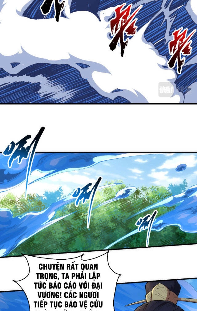 Vạn Cổ Thần Đế Chapter 37 - 11