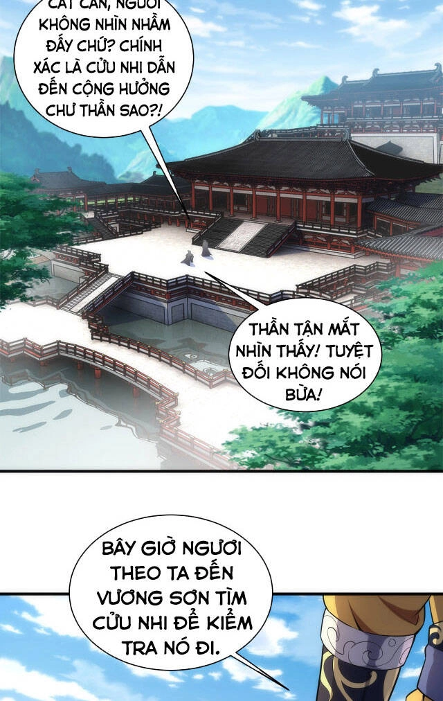 Vạn Cổ Thần Đế Chapter 37 - 13