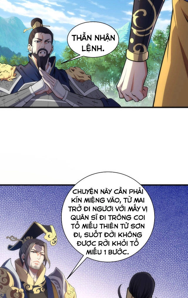 Vạn Cổ Thần Đế Chapter 37 - 14