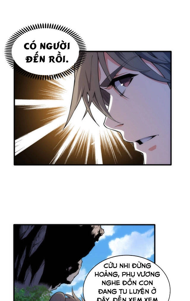 Vạn Cổ Thần Đế Chapter 37 - 17