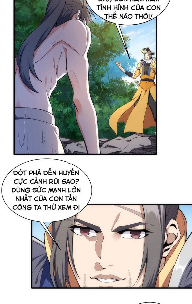Vạn Cổ Thần Đế Chapter 37 - 18