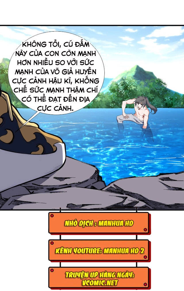 Vạn Cổ Thần Đế Chapter 37 - 26