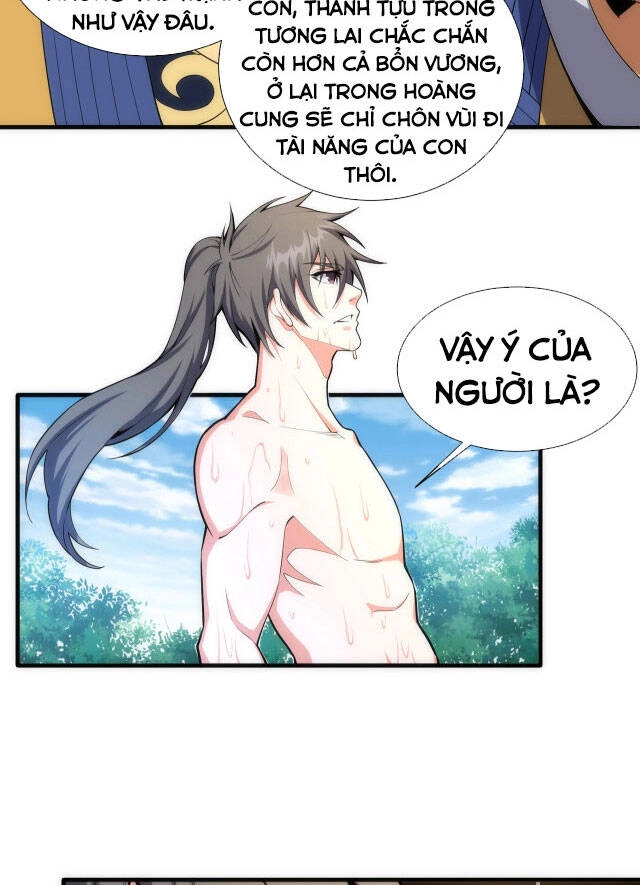 Vạn Cổ Thần Đế Chapter 37 - 28