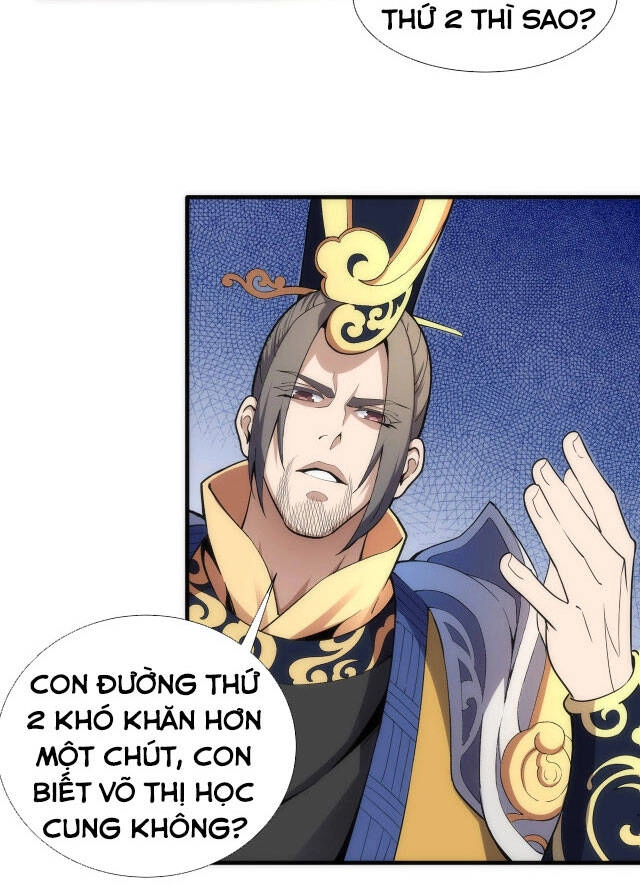 Vạn Cổ Thần Đế Chapter 37 - 31