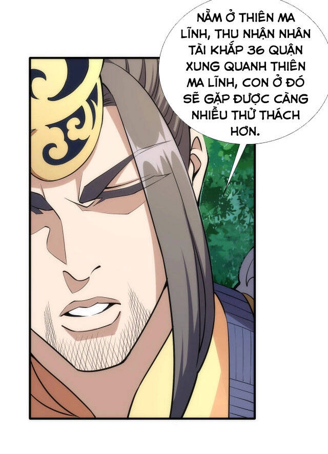 Vạn Cổ Thần Đế Chapter 37 - 33