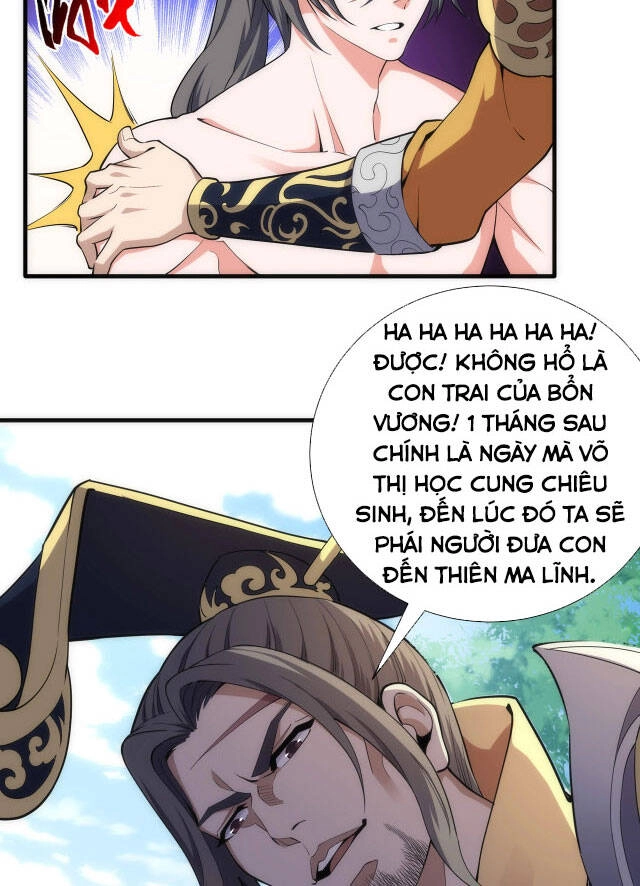 Vạn Cổ Thần Đế Chapter 37 - 35