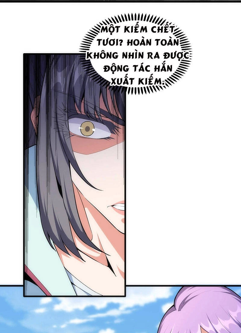 Vạn Cổ Thần Đế Chapter 38 - 17