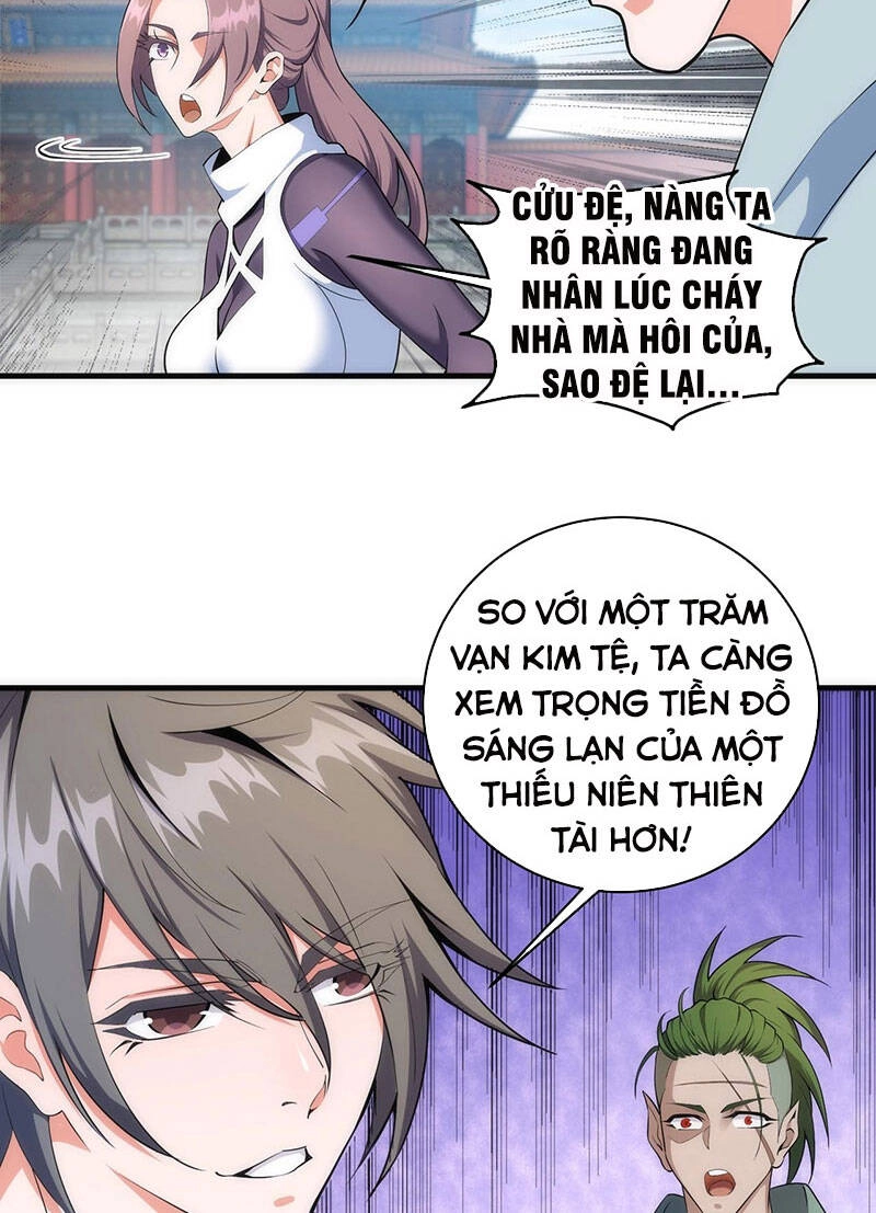 Vạn Cổ Thần Đế Chapter 38 - 31