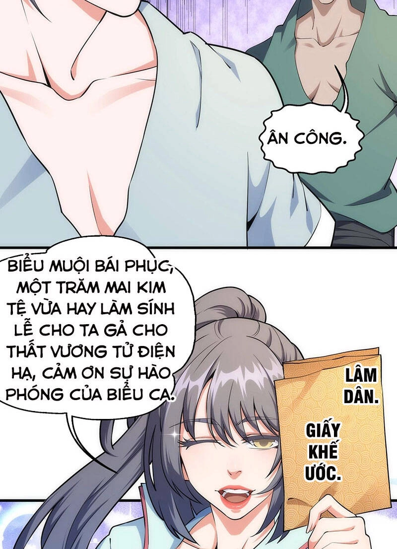 Vạn Cổ Thần Đế Chapter 38 - 32