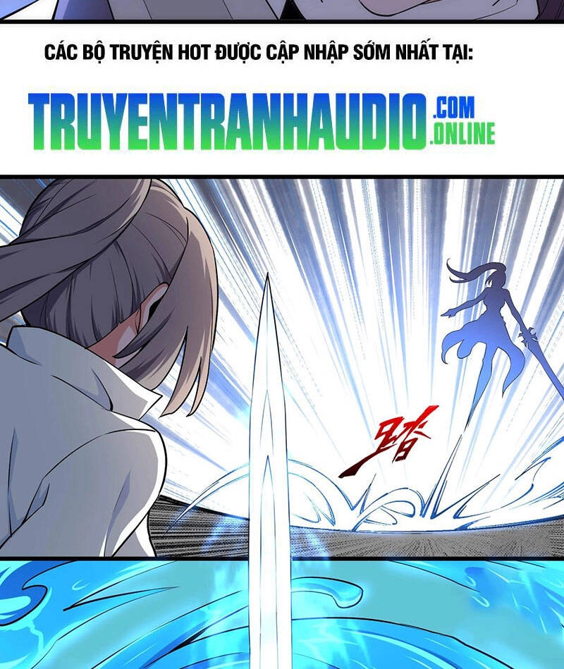 Vạn Cổ Thần Đế Chapter 39 - 7