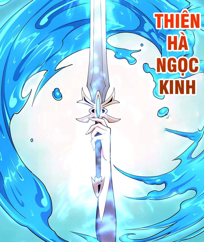 Vạn Cổ Thần Đế Chapter 39 - 8