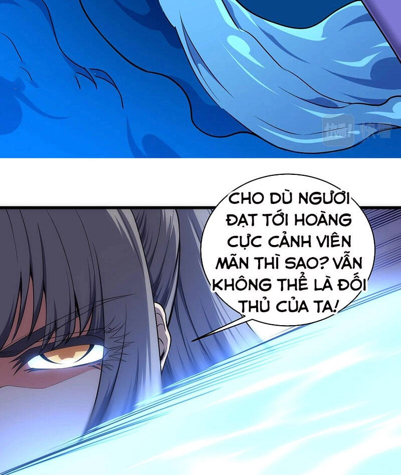 Vạn Cổ Thần Đế Chapter 39 - 11