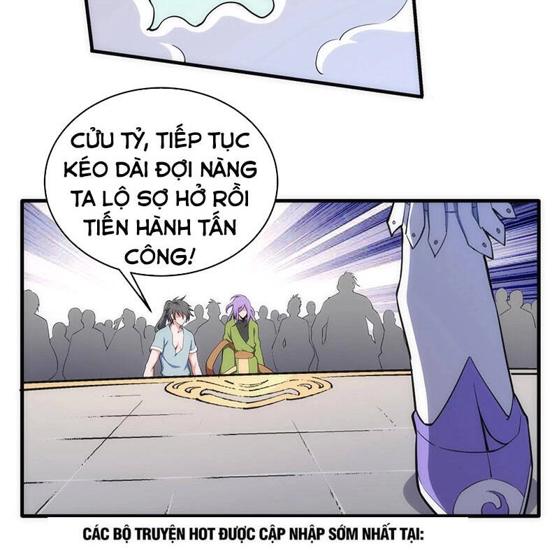 Vạn Cổ Thần Đế Chapter 39 - 32