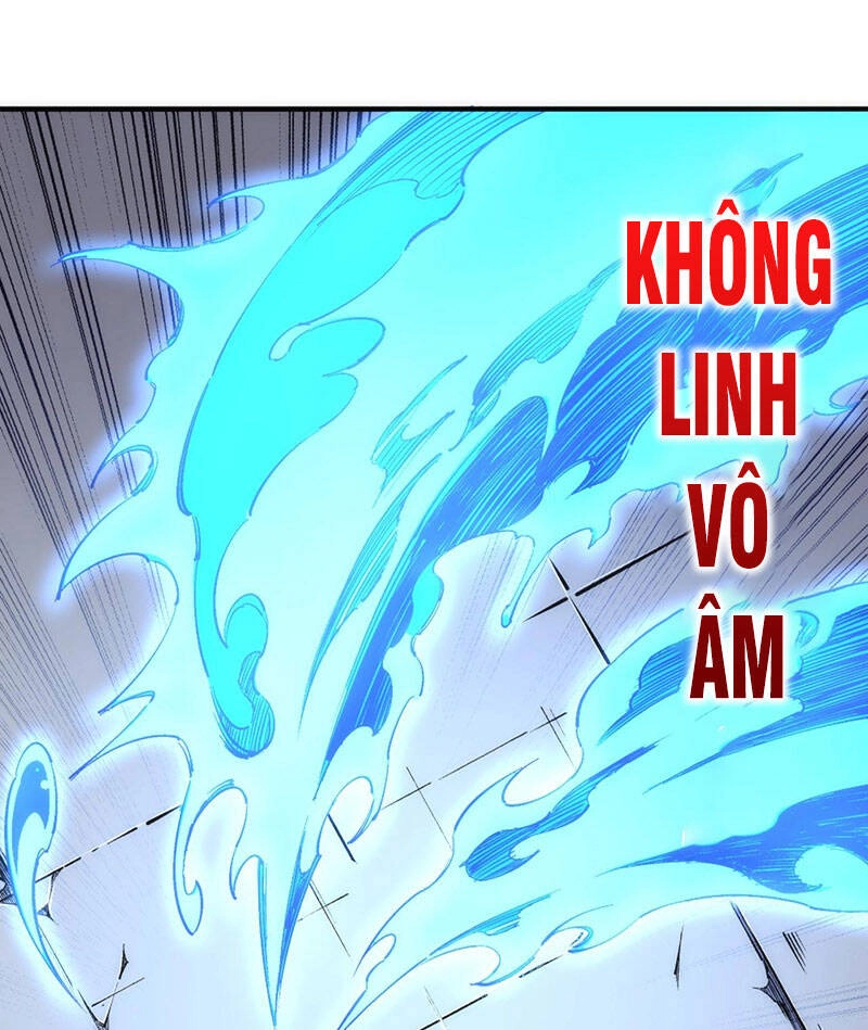 Vạn Cổ Thần Đế Chapter 40 - 3