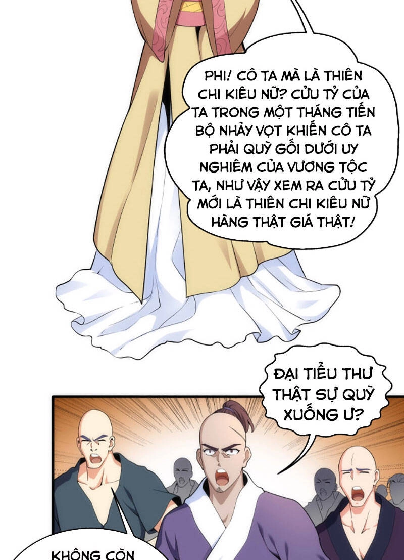 Vạn Cổ Thần Đế Chapter 41 - 19