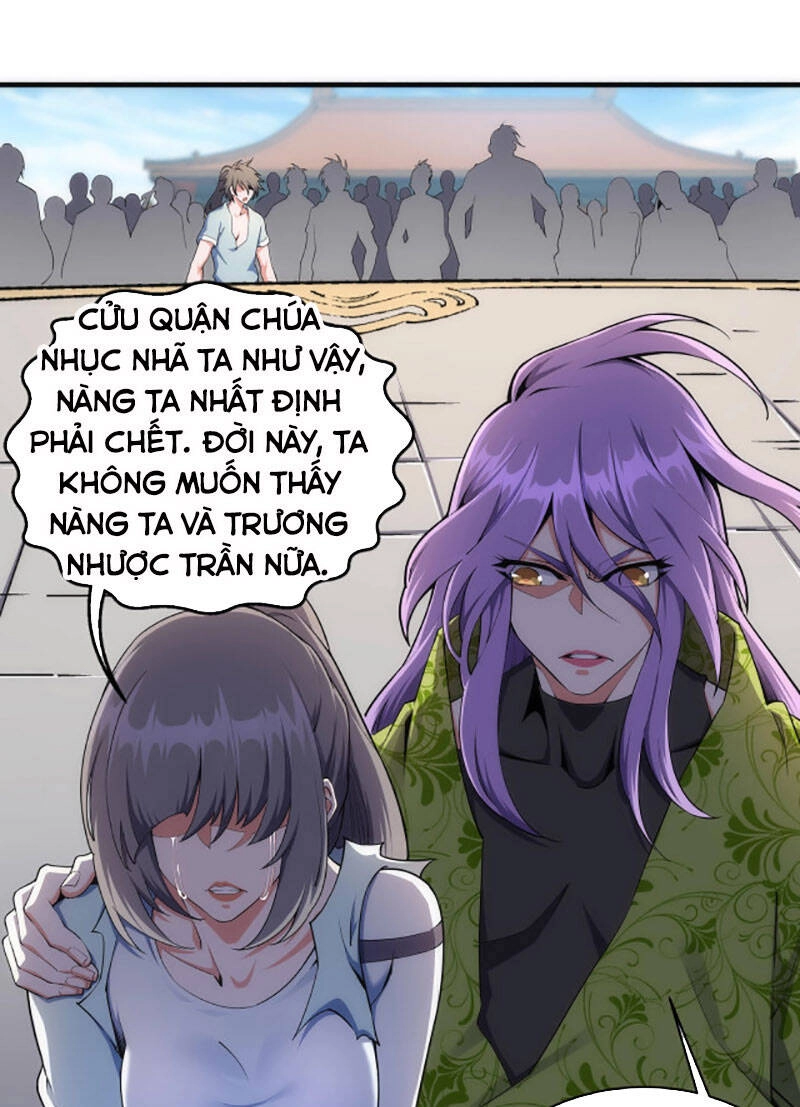 Vạn Cổ Thần Đế Chapter 41 - 21