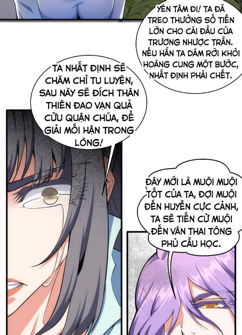 Vạn Cổ Thần Đế Chapter 41 - 22