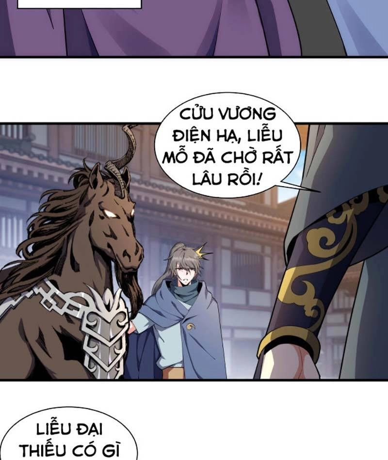 Vạn Cổ Thần Đế Chapter 42 - 6