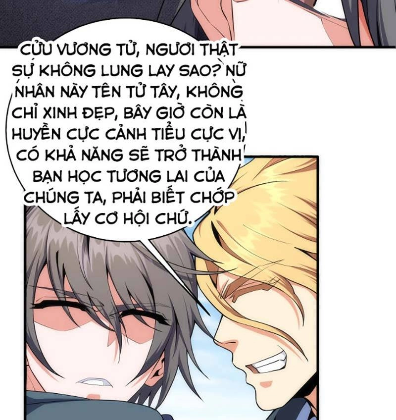 Vạn Cổ Thần Đế Chapter 42 - 37