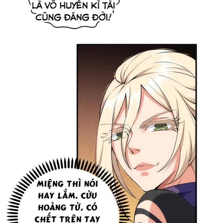 Vạn Cổ Thần Đế Chapter 42 - 39