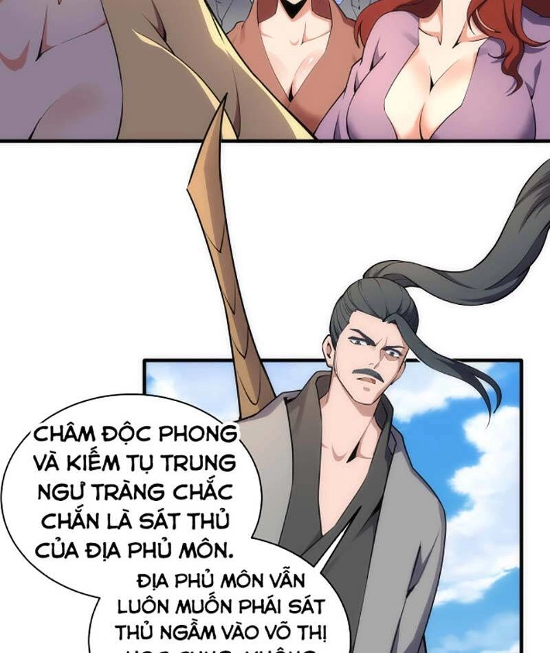 Vạn Cổ Thần Đế Chapter 43 - 13