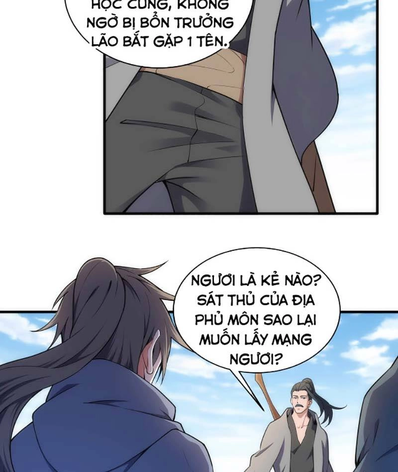 Vạn Cổ Thần Đế Chapter 43 - 14