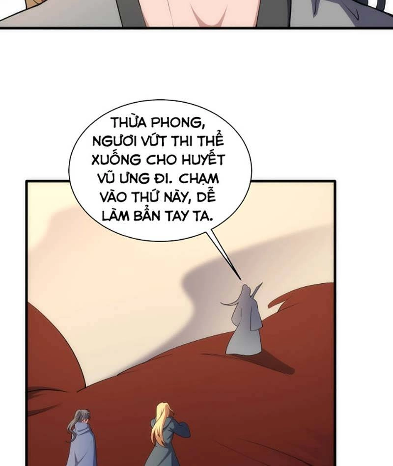 Vạn Cổ Thần Đế Chapter 43 - 17