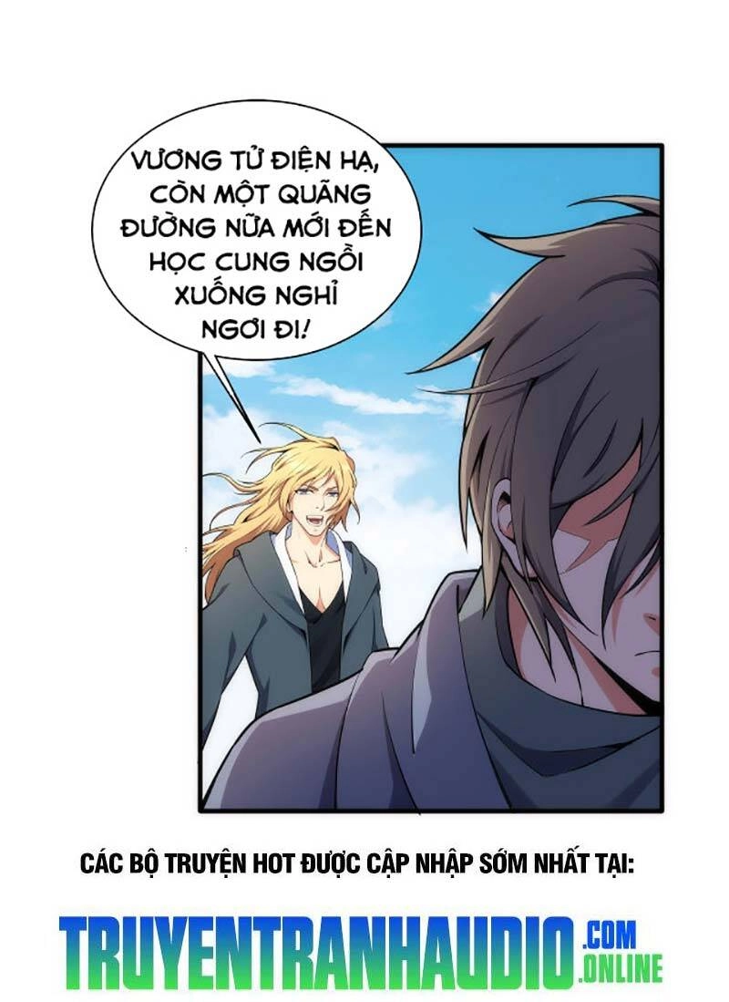 Vạn Cổ Thần Đế Chapter 43 - 27