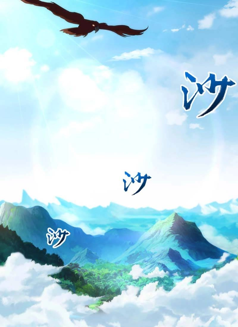 Vạn Cổ Thần Đế Chapter 43 - 33