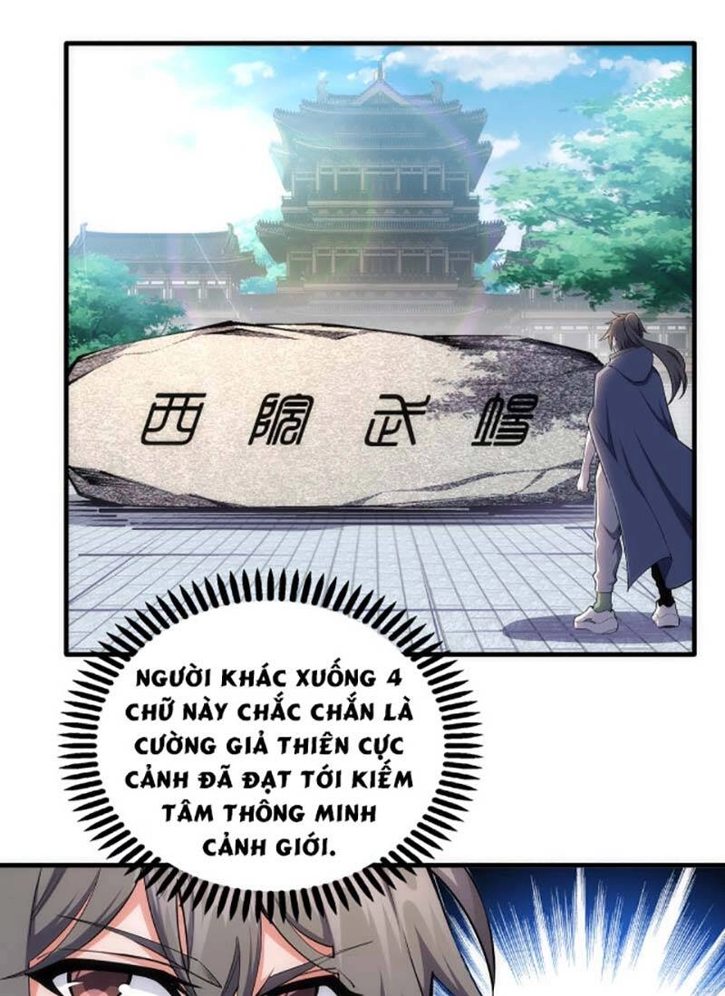 Vạn Cổ Thần Đế Chapter 43 - 40